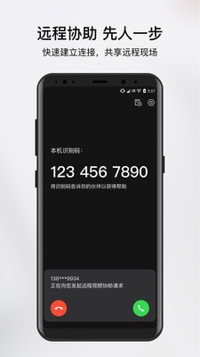 向日葵领航 向日葵领航